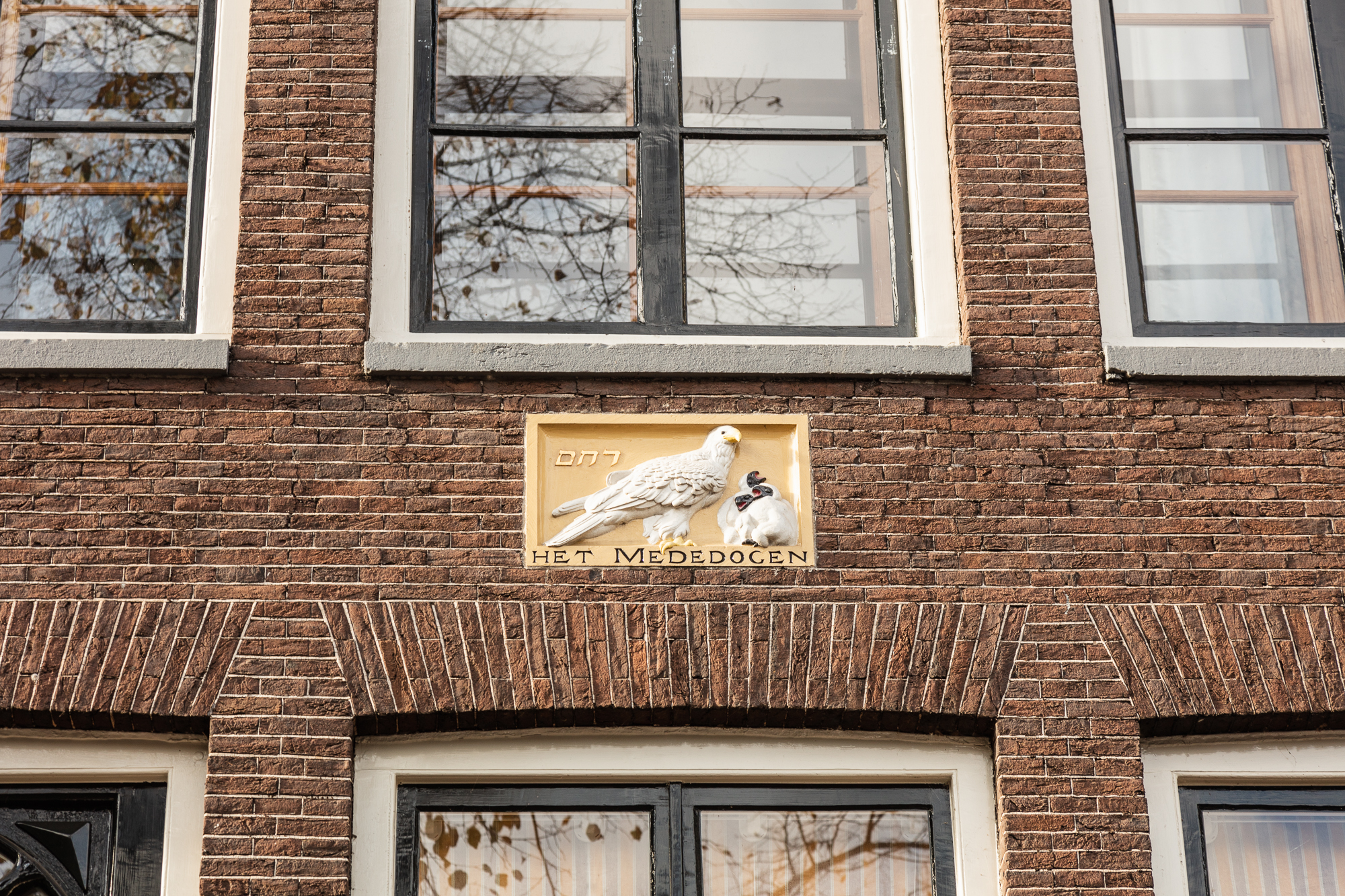 Keizersgracht 50-4